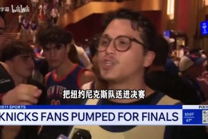 马刺VS雷霆G5 外国网友们怒斥判罚，直言联盟演都不演了！
